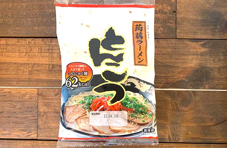 ナカキ食品こんにゃくラーメン麺特徴