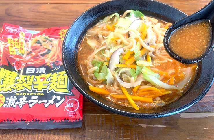 日清爆裂辛麺ラーメンスープ