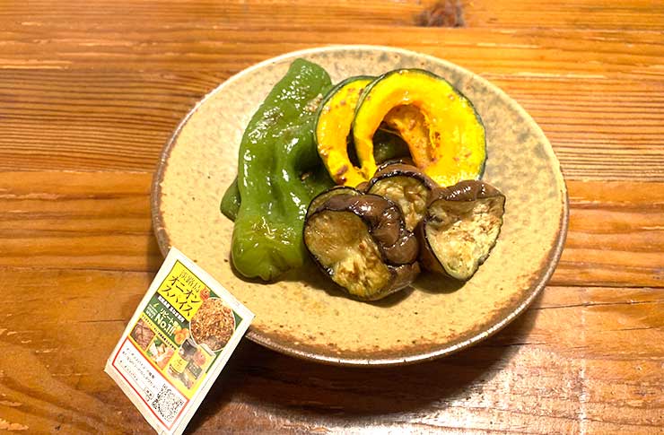 おおつる青果さんのおまかせ九州野菜セット15品グリル