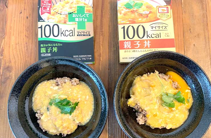 大塚食品マイサイズ親子丼