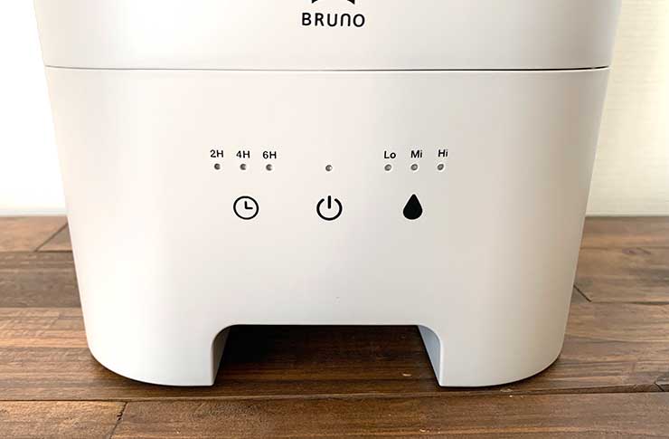 BRUNO超音波加湿器ボタン使い方
